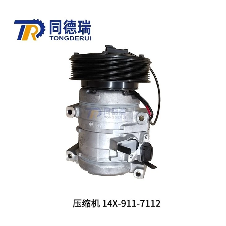 Komatsu PC1250-8 Compressor Ass'y 14X-911-7112 best