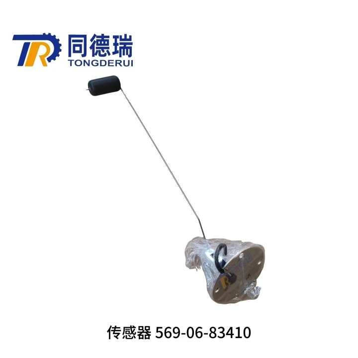 Sensor 569-06-83410 Sensor 569-06-83410