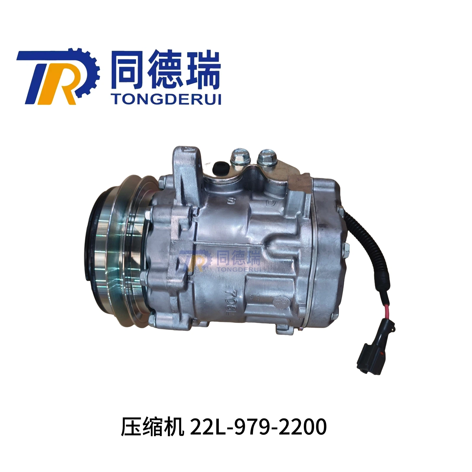 product-3072-3072