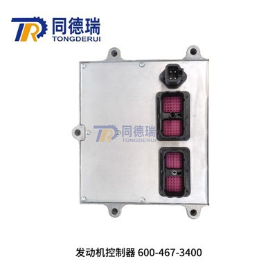 Motore SAA6D107E Controller 600-467-3400 per Komatsu Excavtor PC220-8MO