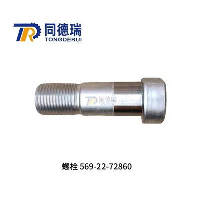Ricambi originali per autocarri con cassone ribaltabile 569-22-72860 569-22-72850bolt in stock