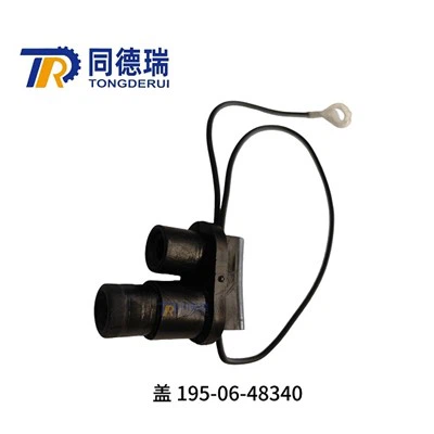 Tappo originale New195-06-48340 per D155 D275 D375